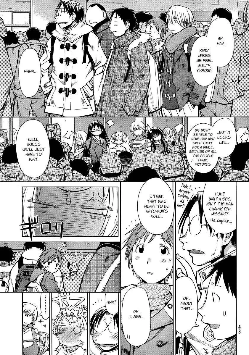 Genshiken Nidaime - The Society for the Study of Modern Visual Culture II Chapter 90 23